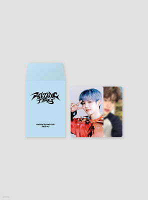 2024 aespa 'Whiplash'] CDP CASE SET [닝닝 ver.] | 에스파
