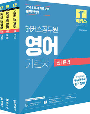 책 정보