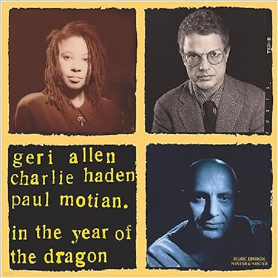 Geri Allen/Charlie Haden/Paul Motian - In The Year Of The Dragon (Remastered)(180g)(LP)
