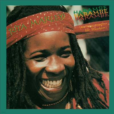 Rita Marley - Harambe (Working Together for Freedom) (Vinyl LP)