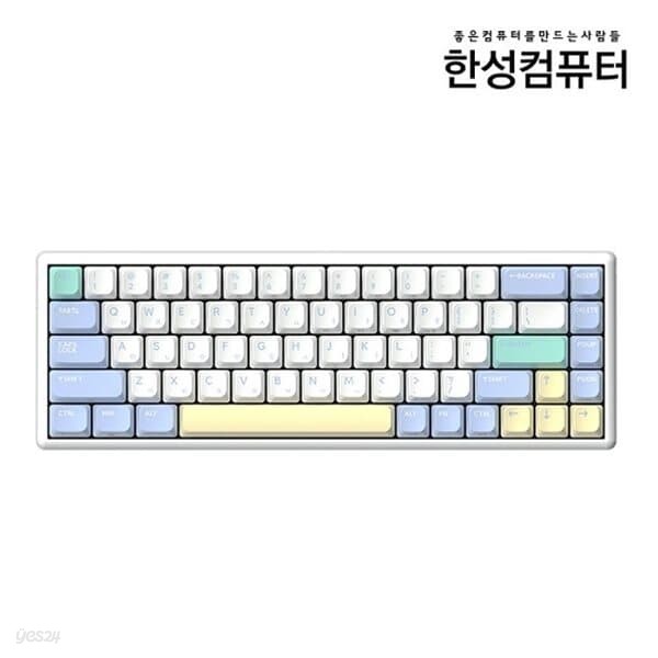 한성컴퓨터 GK868B PRO 동그리8K 유무선 무접점 (MERINGUE, 35g)