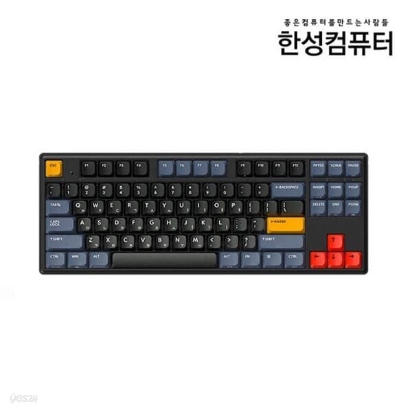 한성컴퓨터 GK893B PRO 동그리 8K 유무선 무접점(VENUS NAVY,35g)