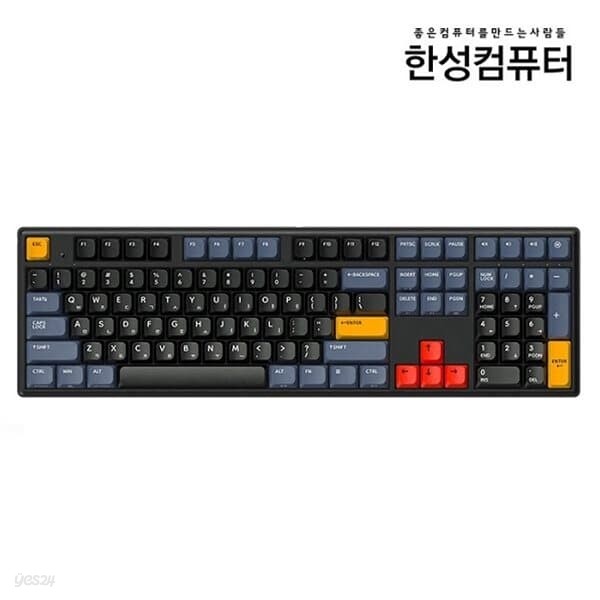 한성컴퓨터 GK898B PRO 동그리 8K 유무선 무접점(NAVY, 45g)