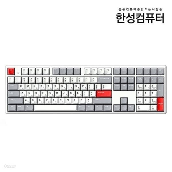 한성컴퓨터 GK898B PRO 동그리 8K 유무선 무접점(RETROPOINT,35g)