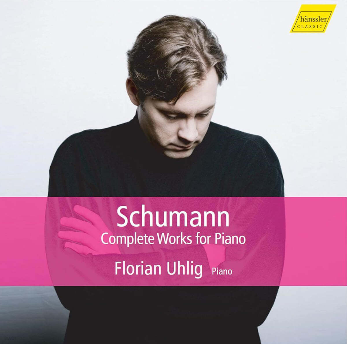 Florian Uhlig 슈만: 피아노 작품 전집 (Schumann: Complete Works for Piano) 