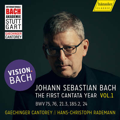 Hans-Christoph Rademann : ĭŸŸ 1 - 75, 76, 24, 21, 185 (Bach: The First Cantata Year Vol.1 - BWV 75,76,21,185,24)