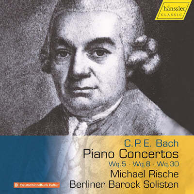 Michael Rische Į ʸ  : ǹ ְ 7 (C.P.E.Bach: Piano Concertos Wq.5, 8, 30)