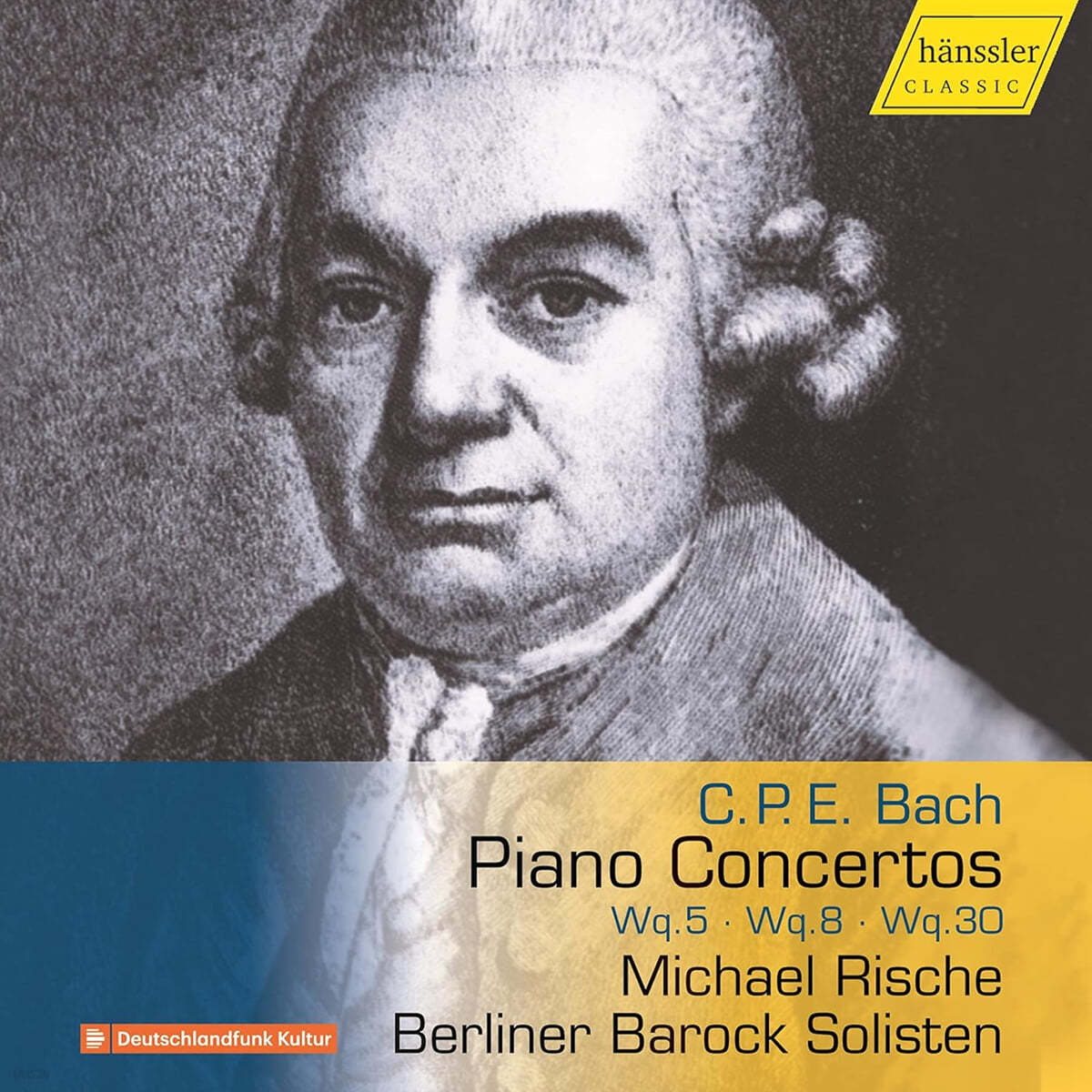 Michael Rische 칼 필립 엠마누엘 바흐: 건반 협주곡 7집 (C.P.E.Bach: Piano Concertos Wq.5, 8, 30)