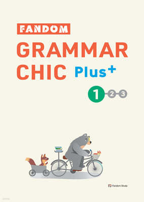 fandom grammar chic plus 1
