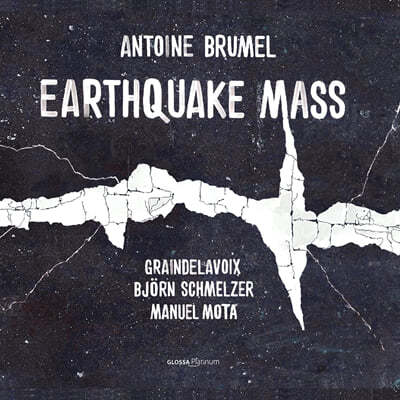 Bjorn Schmelzer / Graindelavoix : ' ̻' (Brumel: Earthquake Mass (Missa Et ecce terrae motus))