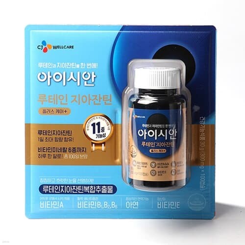 [CJ]아이시안 루테인 지아잔틴 플러스케어 300mg...