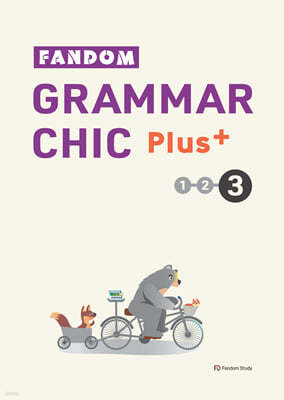 fandom grammar chic plus 3