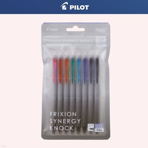 [알앤비]PILOT frixion 파이롯트 지워지는 볼펜 프릭션 시너지 노크 8색세트 0.3 0.4 0.5mm