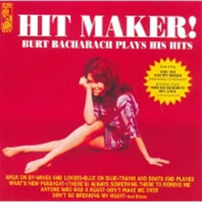 [̰] Burt Bacharach / Hit Maker! Burt Bacharach Plays His Hits