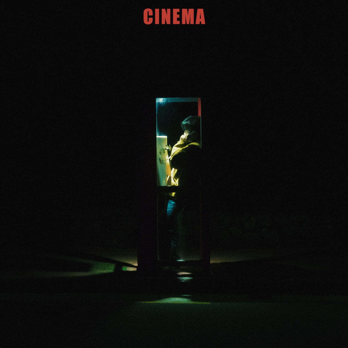 찬민 (CHANMIN) - EP : CINEMA