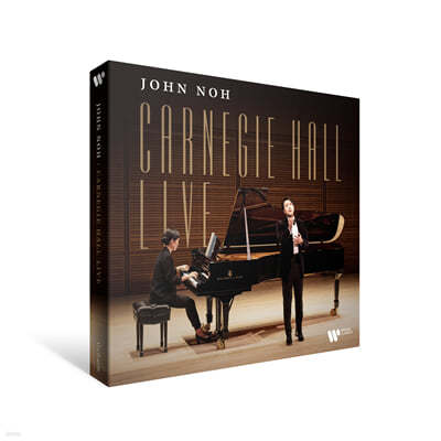   -   īױȦ ̺ (John Noh Carnegie Hall Live)