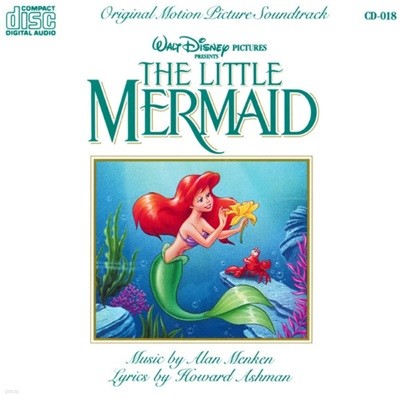 인어공주( The Little Mermaid) -  OST (US발매)