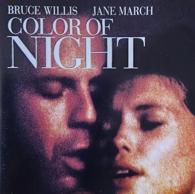 The Color Of The Night  ÷    OST