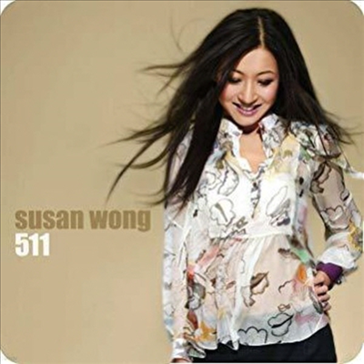 Susan Wong - 511 (SACD Hybrid)