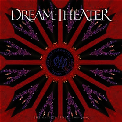 Dream Theater — Lost Not Forgotten Archives: The Majesty Demos (1985/1986) 앨범 커버