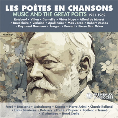 Various Artists - Les Poetes En Chansons - Music & The Great Poets, 1951-1962 (2CD)