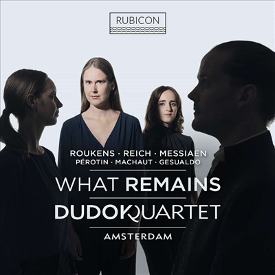    ǰ (Dudok Kwartet - What remains)(CD) - Dudok Kwartet