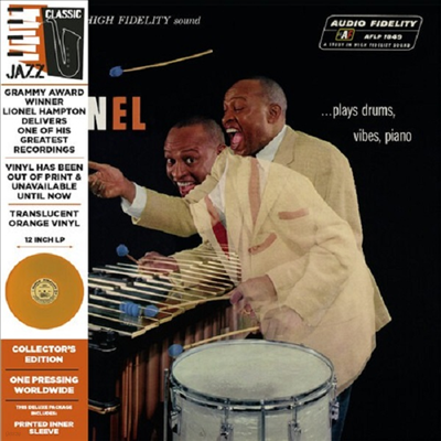 Lionel Hampton - Lionel Plays Drums Vibes Piano (Ltd)(Colored LP)