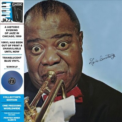 Louis Armstrong — Definitive Album By Louis Armstrong 앨범 커버