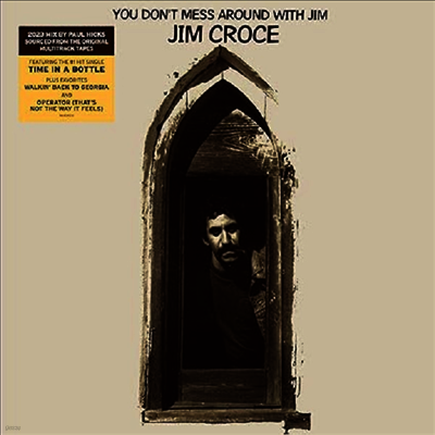 Jim Croce — You Don't Mess Around With Jim (2023 Remix) 앨범 커버