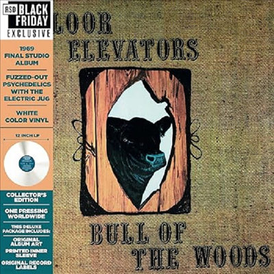 13th Floor Elevators — Bull Of The Woods 앨범 커버
