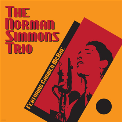 Norman Simmons Trio / Carmen McRae - Satin Doll (CD-R)