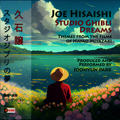 Joohyun Park - Joe Hisaishi: Studio Ghibli Dreams (CD)