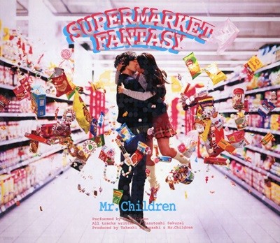 ̽ ĥ己 - Mr.Children - Supermarket Fantasy 2Cds [1CD+1DVD] [] [Ϻ߸]