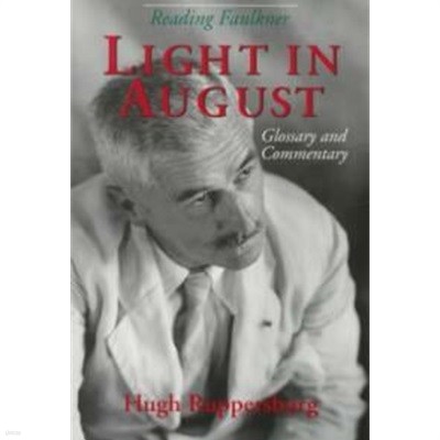 Light in August