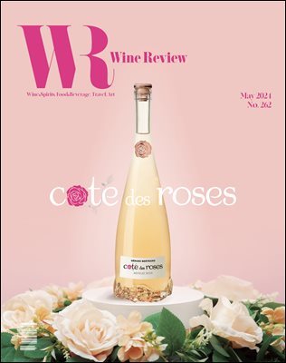 θ WINE Review () : 5 (2024)