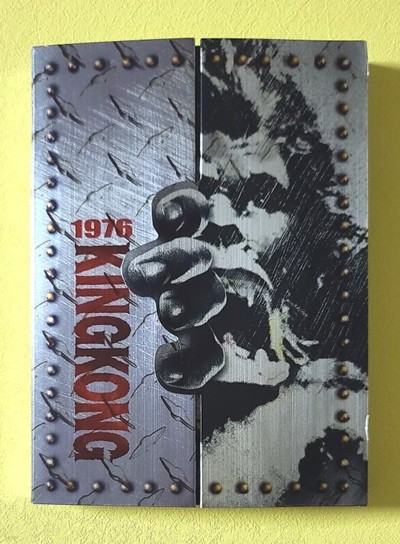 [DVD] 킹콩 (초회 1천장 한정 더블팩) - 리메이크(1976) + 오리지널(1933)