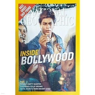 National Geographic - INSIDE BOLLYWOOD (Vol.207 No.2)