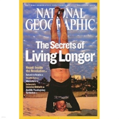 National Geographic - The Secrets of Living Longer (Vol.208 No.5)