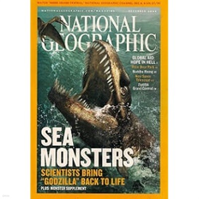 National Geographic - SEA MONSTERS (Vol.208 No.6)