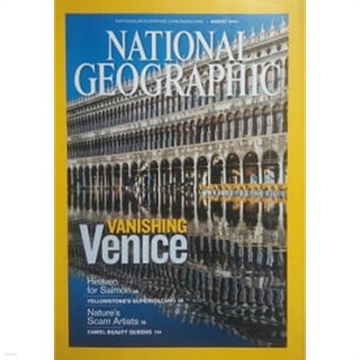 National Geographic - VANISHING Venice (Vol.216 No.2)