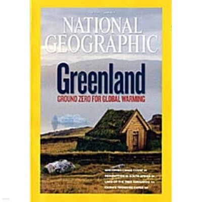 National Geographic - Greenland (Vol.217 No.6)