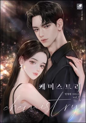 책 정보