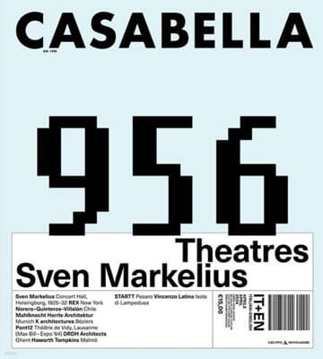 Casabella () : 2024 04