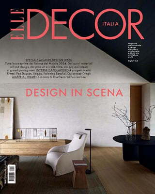 ELLE Decor Italia (ݿ) : 2024 04