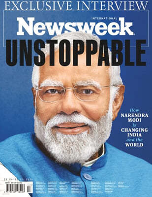 Newsweek International (ְ) : 2024 04 26