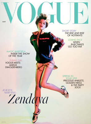 Vogue UK () : 2024 05 : FKA Ʈ׽ Ŀ 