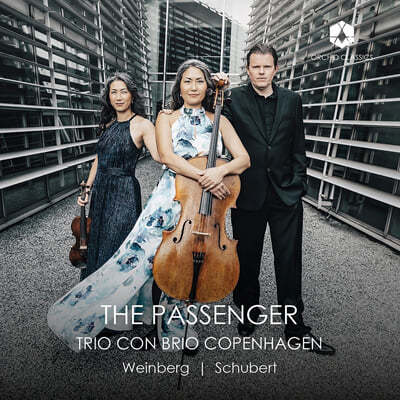Trio con Brio Copenhagen Ʈ: ǾƳ  2/κũ: ǾƳ  (Trio Con Brio Copenhagen: The Passenger)
