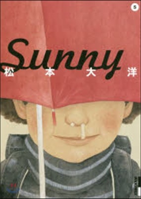 Sunny   5