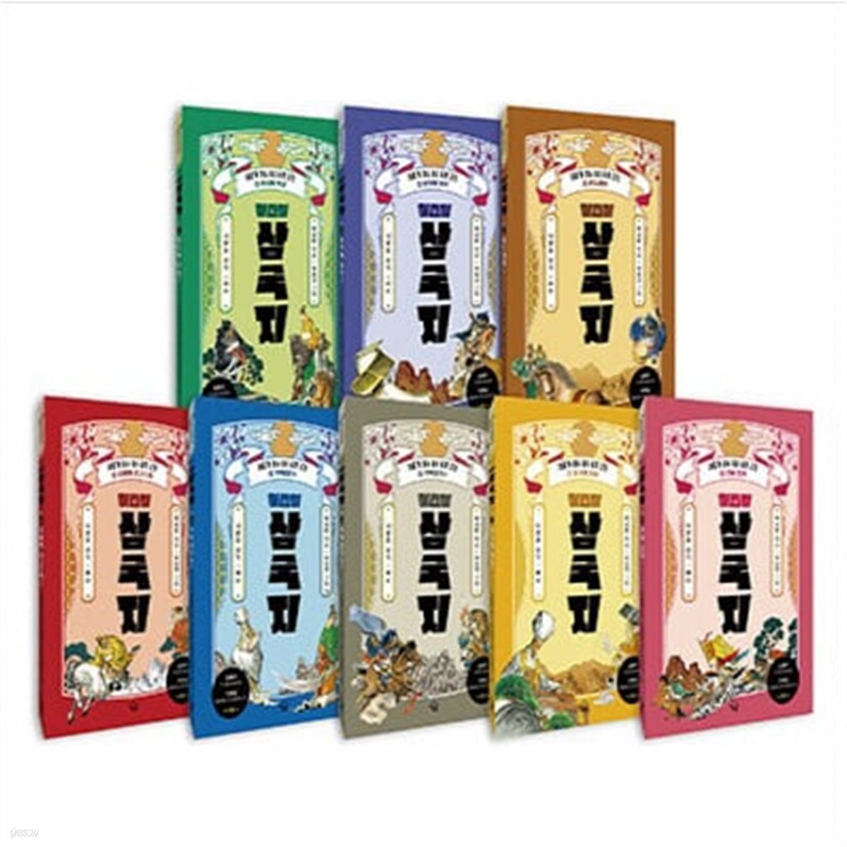 어린이 삼국지 1-8번 세트 (전8권)