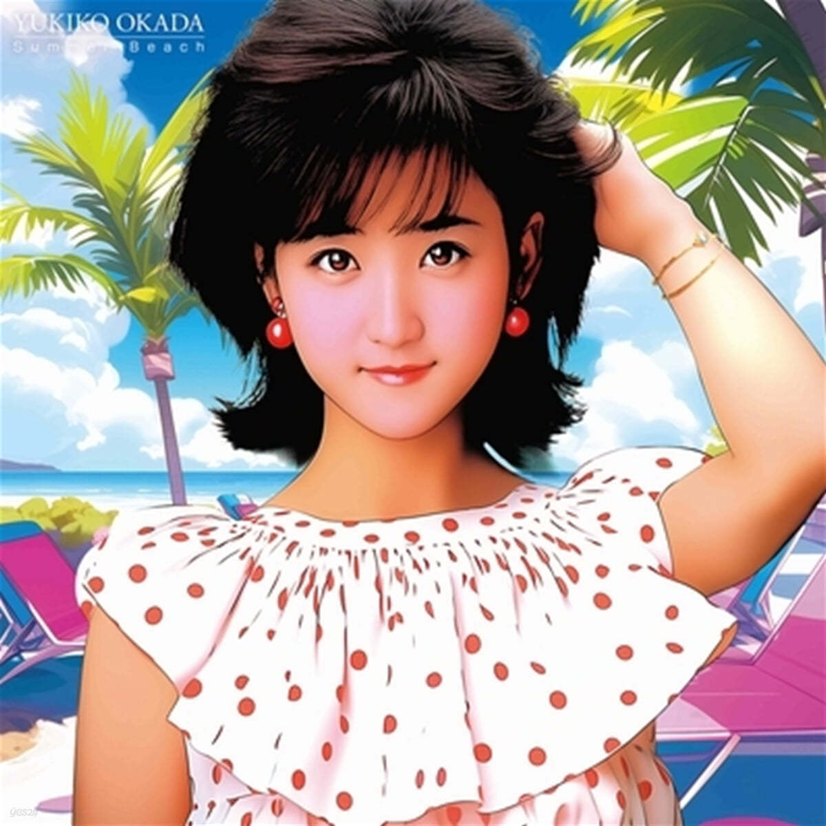 Yukiko Okada (오카다 유키코) - Summer Beach [LP]